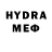 ГЕРОИН VHQ Merve Memis
