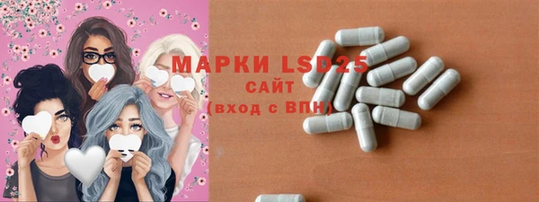 дистиллят марихуана Верея