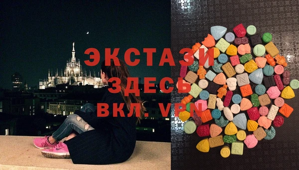 дистиллят марихуана Верея