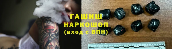 спайс Верхнеуральск