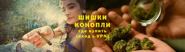 спайс Верхнеуральск