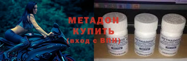 дистиллят марихуана Верея