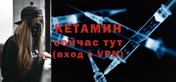 спайс Верхнеуральск