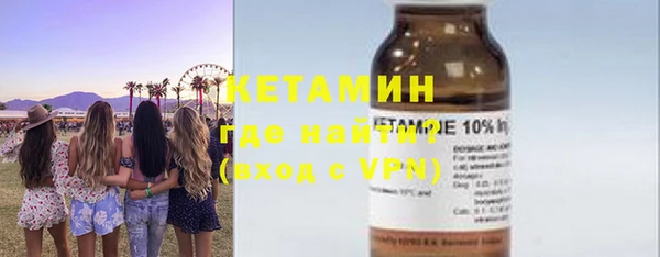 дистиллят марихуана Верея