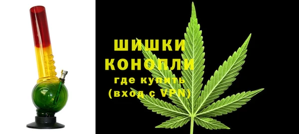 спайс Верхнеуральск