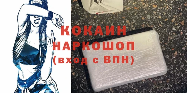 дистиллят марихуана Верея