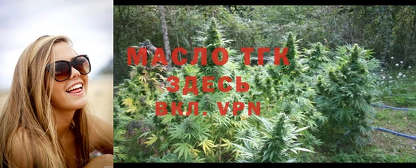 а пвп мука Верхний Тагил