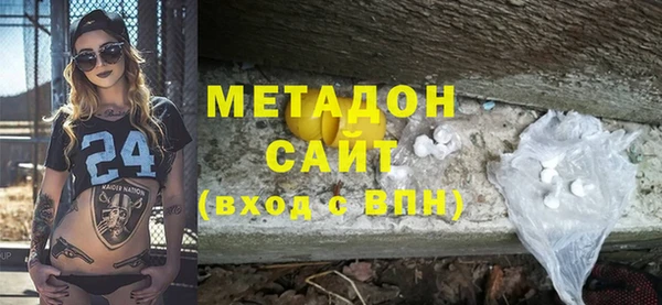 а пвп мука Верхний Тагил