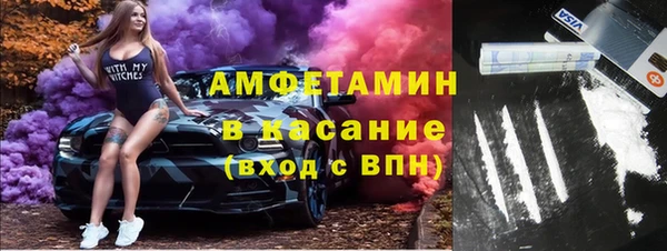 спайс Верхнеуральск