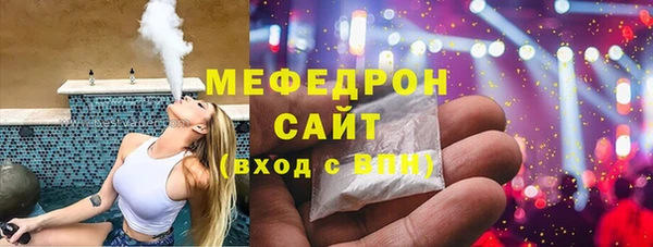 дистиллят марихуана Верея
