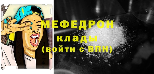 дистиллят марихуана Верея