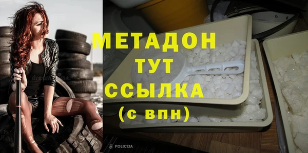 а пвп мука Верхний Тагил
