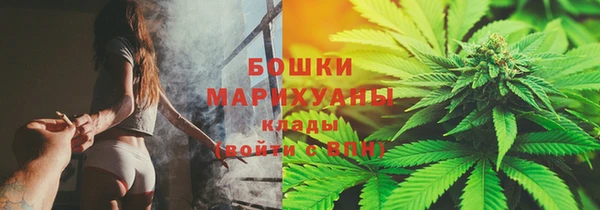 а пвп мука Верхний Тагил