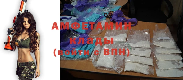 дистиллят марихуана Верея