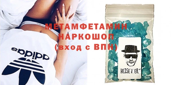 дистиллят марихуана Верея