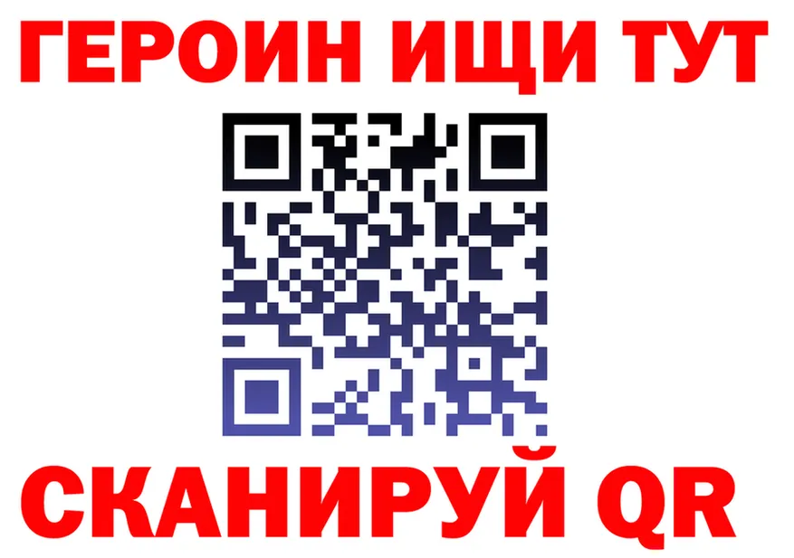 АМФ 97% зеркало мориарти KRAKEN Георгиевск