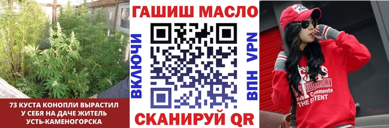 Дистиллят ТГК вейп  продажа наркотиков  Георгиевск 